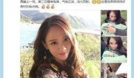 独家爆料 陈乔恩视频,陈乔恩私密视频曝光，背后真相令人震惊！