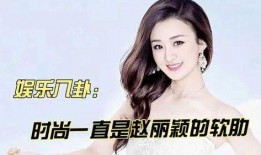 情感专家爆料娱乐八卦,情感专家曝惊人八卦，明星隐私大曝光！