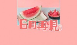 今日正能量爆料文案图片,正能量满满！今日爆料图片揭示美好瞬间