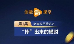 爆料西安头条新闻视频