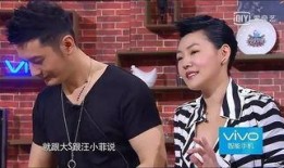 桃花孩子爆料视频大全在线观看,揭秘幕后真相，带你走进神秘世界