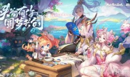 源梦新皮肤爆料视频