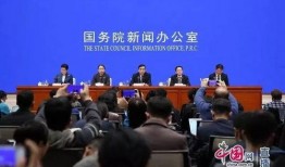 爆料新型肺炎新闻报道,揭秘病毒传播途径与防控措施