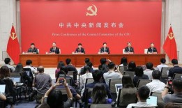 邱耀乐新闻发布会爆料,揭秘重大事件背后真相