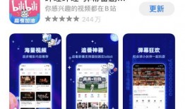 爆料博主揭秘视频,爆料博主深度解析幕后真相