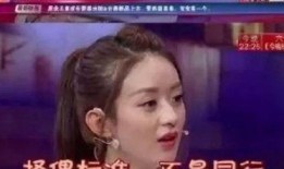 港星天涯圈内人爆料视频,天涯视频爆料背后的惊人真相