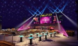 三亚酒吧爆料视频播放,揭秘视频背后的惊人真相