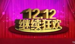 成都晚安爆料新闻事件最新,惊曝某知名企业涉嫌违规操作，真相即将揭晓！