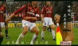 足坛最新爆料视频下载安装,下载安装全过程大揭秘