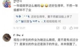 家长陈先生爆料视频,家长陈先生爆料视频揭露惊人内幕