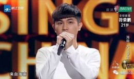 小伙节目爆料大全视频,揭秘热门节目幕后真相