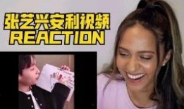 爆料科普视频大全最新,科技前沿与生活智慧一网打尽