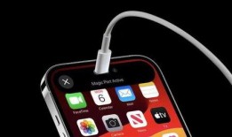 官方苹果15pro最新爆料,颠覆性设计与强大性能前瞻