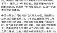 街坊爆料新闻视频,惊现新闻视频，揭秘事件真相