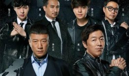 荣氏家族爆料娱乐圈大佬,娱乐圈大佬背后的惊人内幕