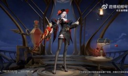 王者荣耀玫瑰爆料视频,王者荣耀神秘玫瑰绽放