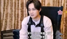 娱乐吃瓜尹正百度云网盘,尹正吃瓜大揭秘，百度云网盘独家放送