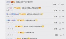 娱乐吃瓜798网址在线观看,独家在线观看盛宴