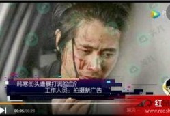 日本爆料博主大全集视频,热点事件背后的真相与内幕