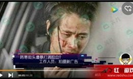 日本爆料博主大全集视频,热点事件背后的真相与内幕