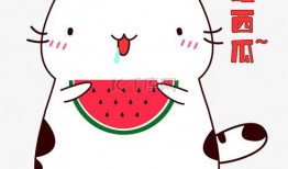 自由吃瓜表情包下载免费,自由表情包免费下载，畅享欢乐时光！