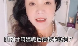 汪姐儿子爆料视频大全集,揭秘背后真相与情感纠葛