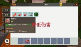 迷你道具爆料视频大全,揭秘游戏新玩法与神秘道具