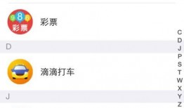 免费吃瓜截图扫一扫,扫一扫即可参与，快来体验！