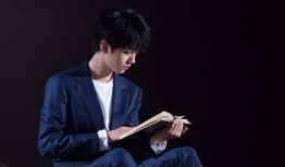 王俊凯新代言爆料视频在线观看