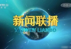 新闻爆料紧急背景音乐,紧张音乐渲染紧张氛围