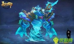 最新水神爆料新闻,揭秘神秘事件背后的惊人真相