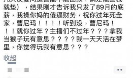 圈内人士爆料全部,揭秘娱乐圈不为人知的幕后真相