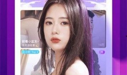 爆料龙泉主播视频大全下载,揭秘热门直播幕后精彩瞬间