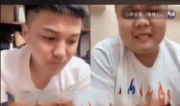 网吧小胖爆料视频大全,视频大全揭秘网络热点事件