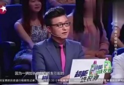 荣氏家族爆料娱乐圈大佬,娱乐圈大佬背后的惊人内幕