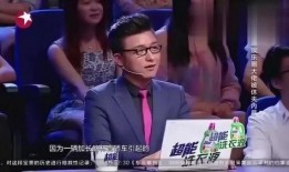 荣氏家族爆料娱乐圈大佬,娱乐圈大佬背后的惊人内幕