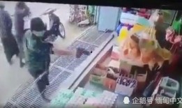 天涯爆料缅甸事件视频,天涯爆料视频揭露惊人真相