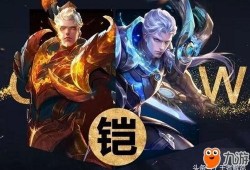 王者凯最新皮肤爆料,神秘元素注入，战神归来！