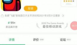 爆料视频全集第二期,揭秘幕后真相与惊人内幕