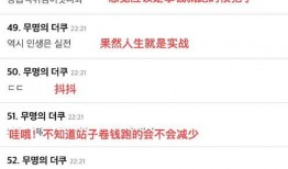 娱乐爆料日期怎么看的,探寻明星动态的生成奥秘