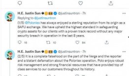 美国税局最新爆料信息,揭秘巨额逃税案件及税务改革动向