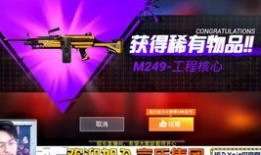 宝箱ss3爆料视频,爆料视频深度解析，带你领略神秘世界