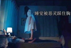 床震在线观看,揭秘激情瞬间，感受极致快感