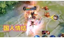 孙悟空返场最新爆料图片,返场盛典即将开启！