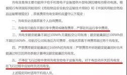 石家庄学区爆料新闻最新,新政策下的教育格局重塑