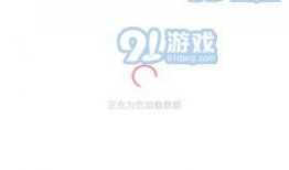 最新吃瓜免费分享软件,最新免费吃瓜神器，一键获取海量资讯！