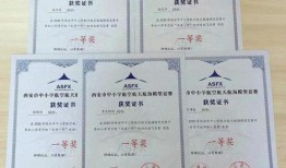 长安航空爆料事件视频播放,视频揭露惊人内幕