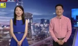 赣州热点爆料最新消息视频