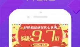 足彩中奖爆料新闻视频下载,揭秘热门赛事幕后赢家