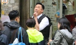 香港老记者爆料新闻事件,独家爆料背后的真相